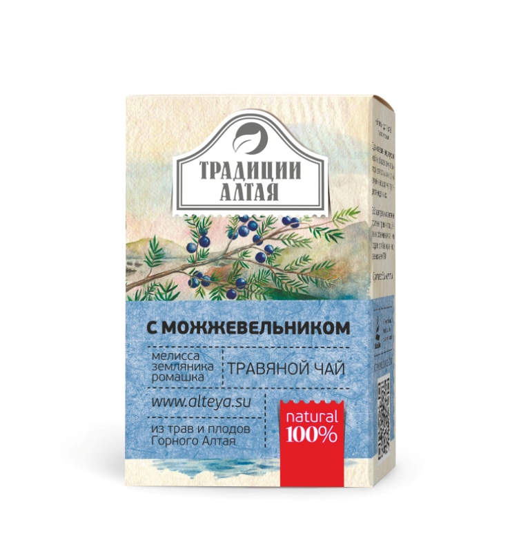 Чайный напиток травяной чай с можжевельником