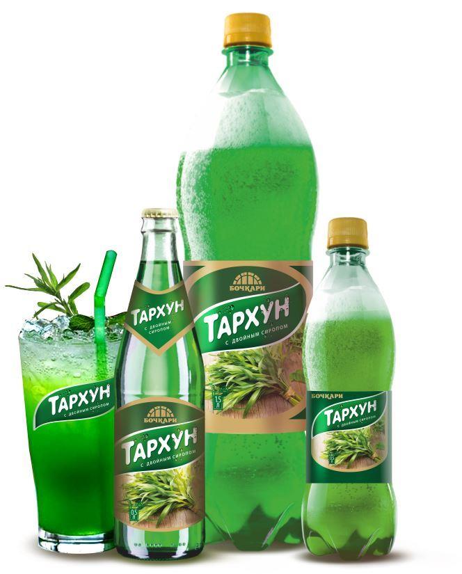 «Тархун»