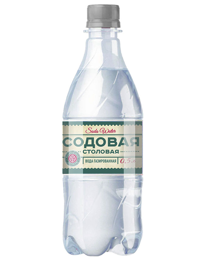 Содовая столовая (0,5 л.)