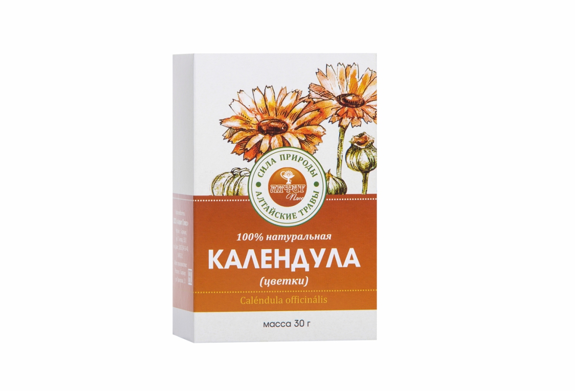 Календула (цветки)