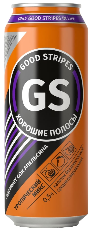 Good Stripes - "Тропический микс" (0,5 л. банка)
