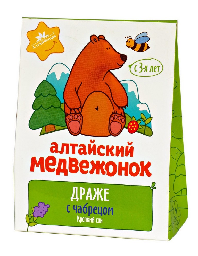 Драже"Алтайский медвежонок с чабрецом"