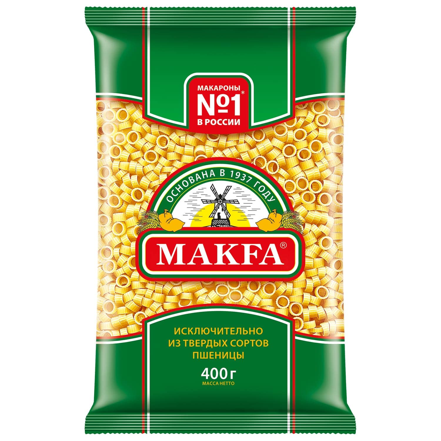 Кольца MAKFA 400 г