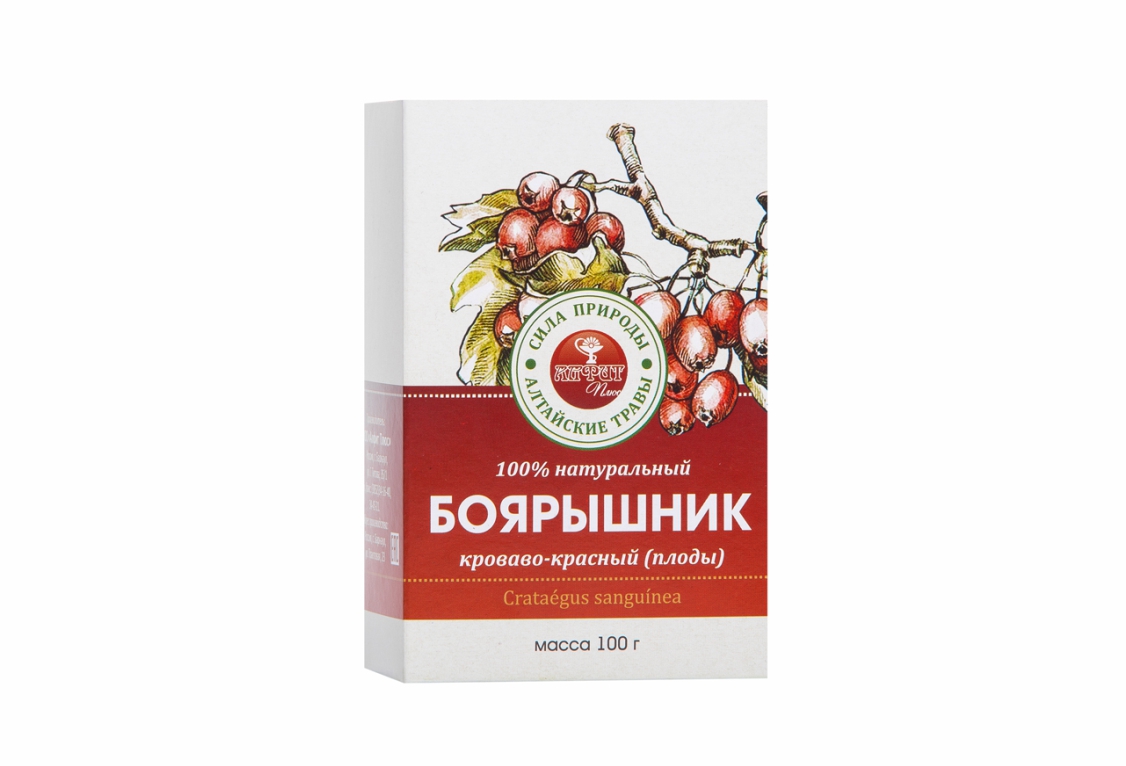 Боярышник кроваво-красный