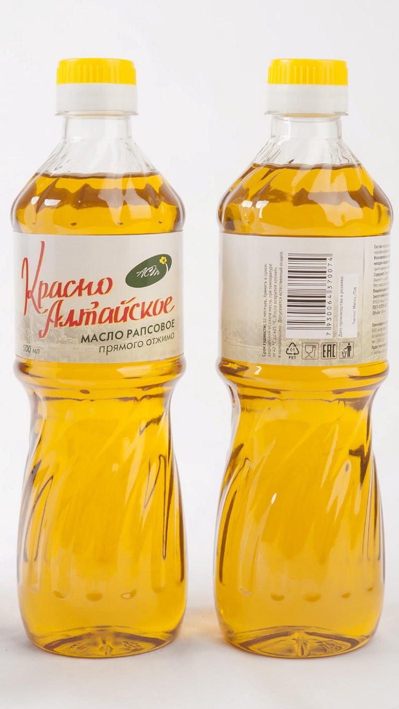 Рапсовое масло первого холодного отжима «КрасноАлтайское»