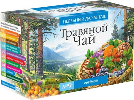 Травяной чай сбор №9 Грудной