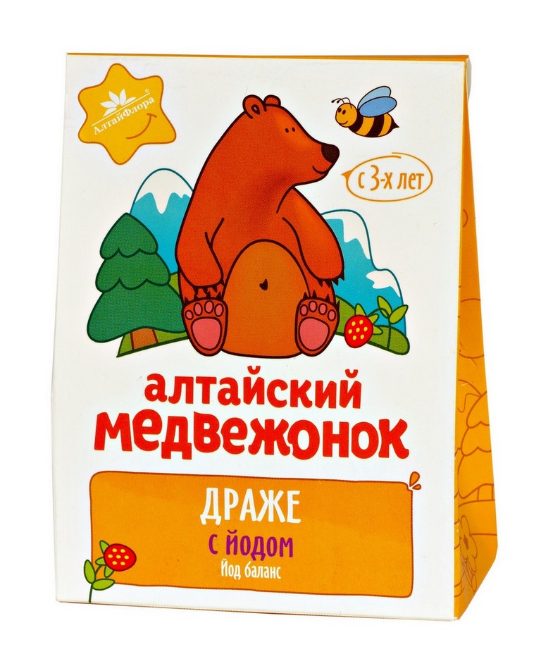 Драже"Алтайский медвежонок с йодом"