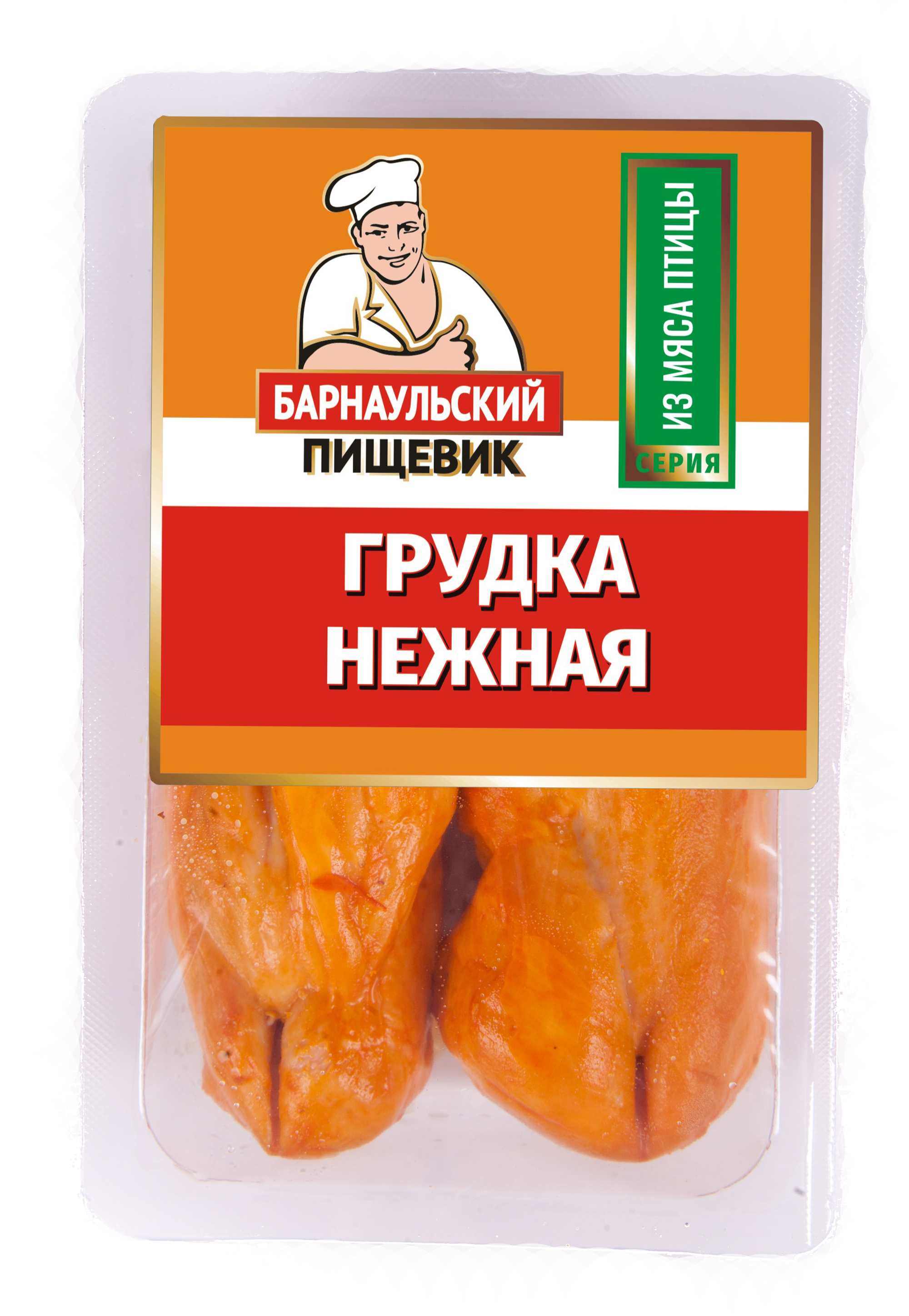 Грудка "Нежная" куриная