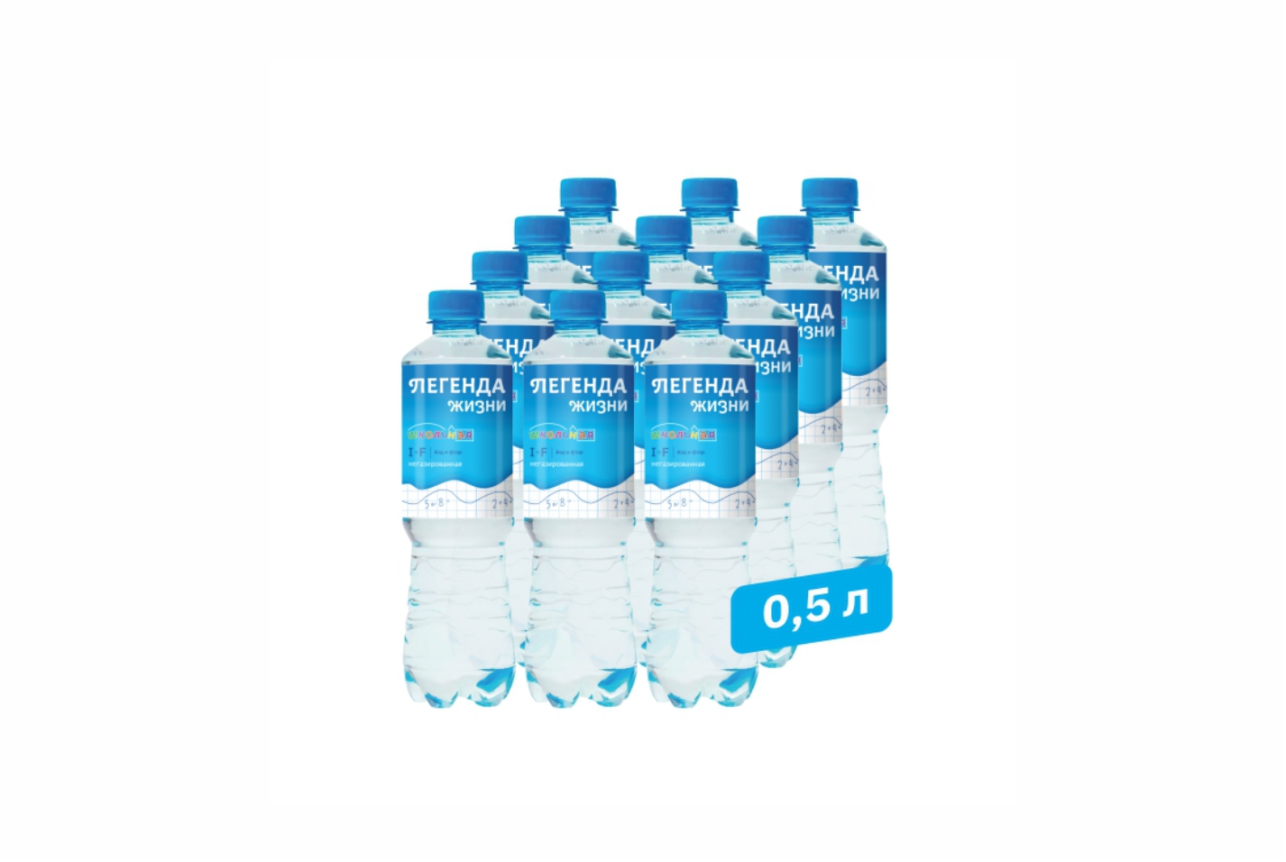 Вода с йодом и фтором Школьная 3+ 0,5 л. (12 шт.)