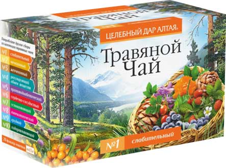Травяной чай сбор №1 Слабительный