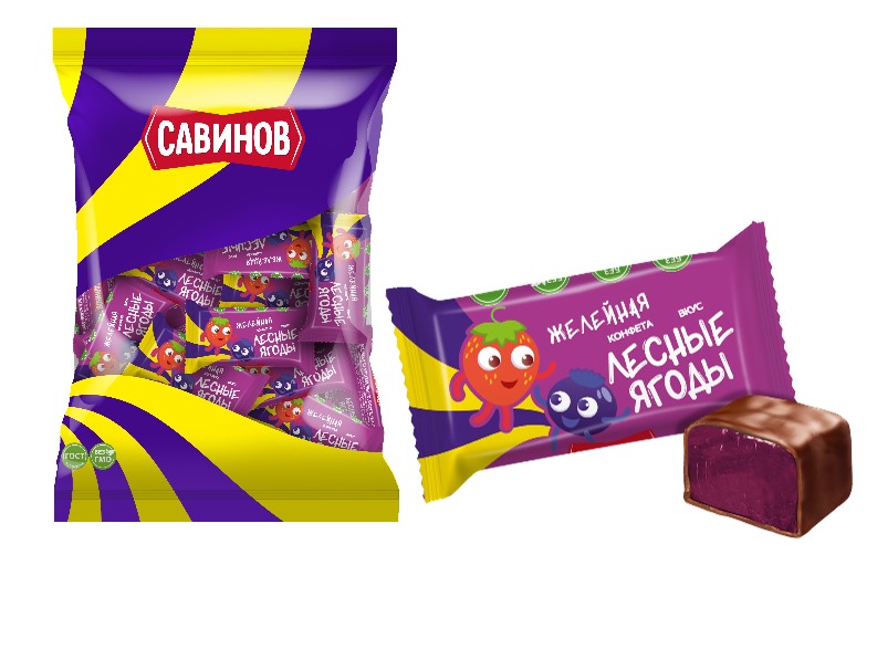 Савинов. Конфеты желейные со вкусом лесных ягод