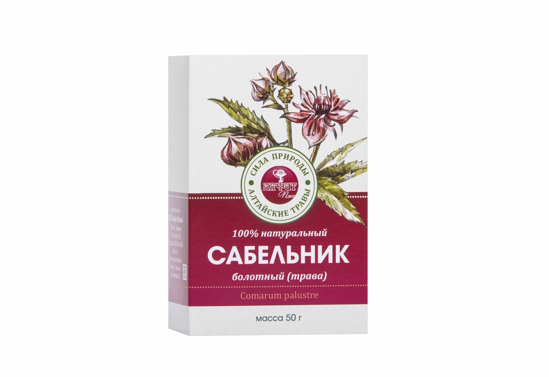 Сабельник болотный (трава)