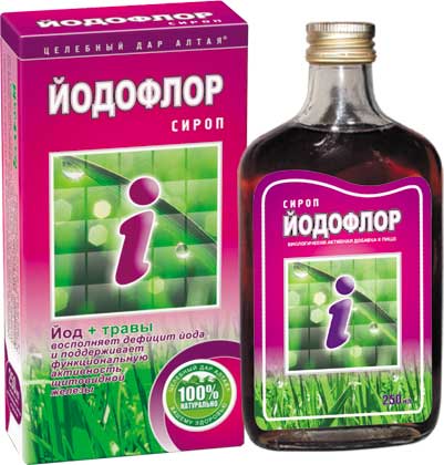 ЙОДОФЛОР сироп