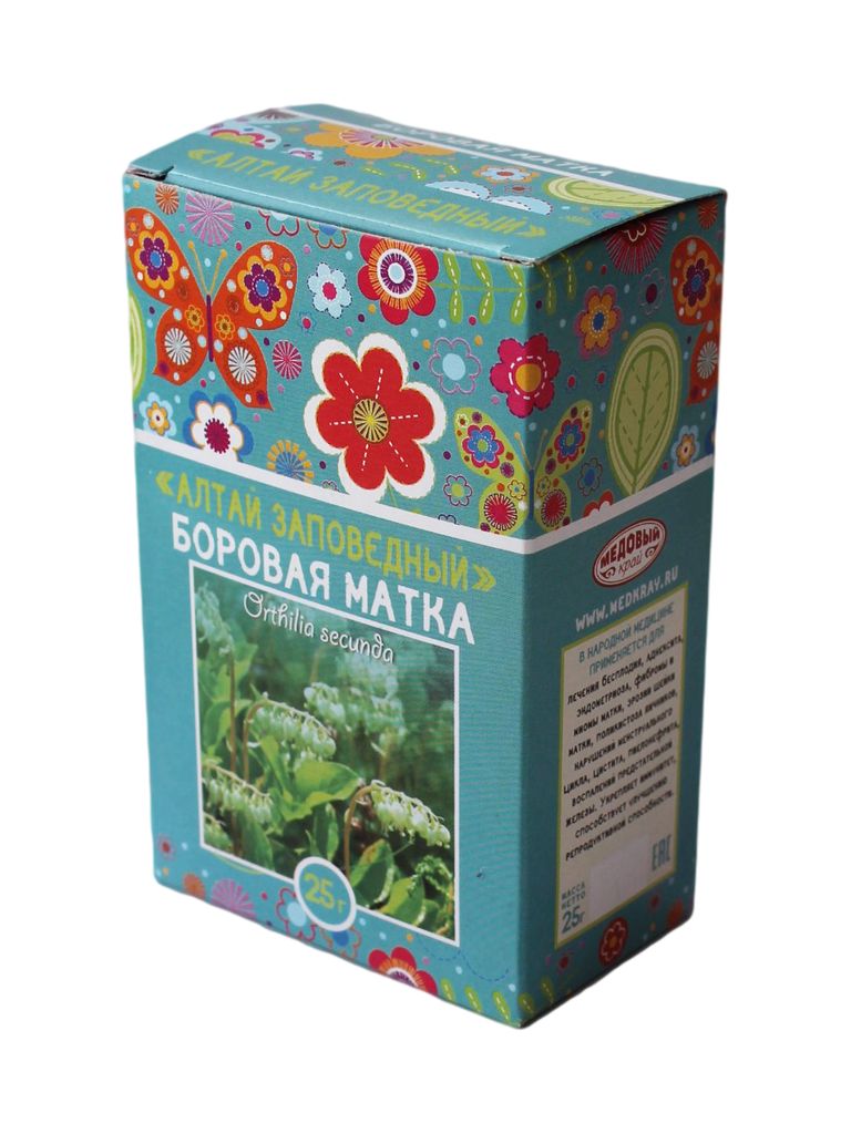 Боровая матка