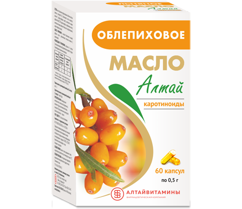 Облепиховое масло "Алтай", 0,5 г № 60 (капсулы)