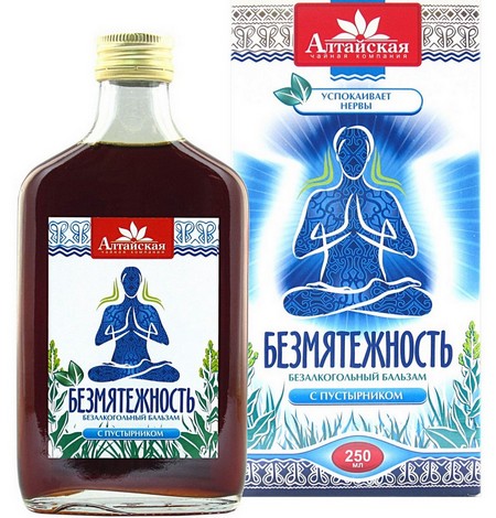 Бальзам "Безмятежность"