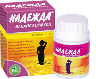 НАДЕЖДА Балансформула фитосбор