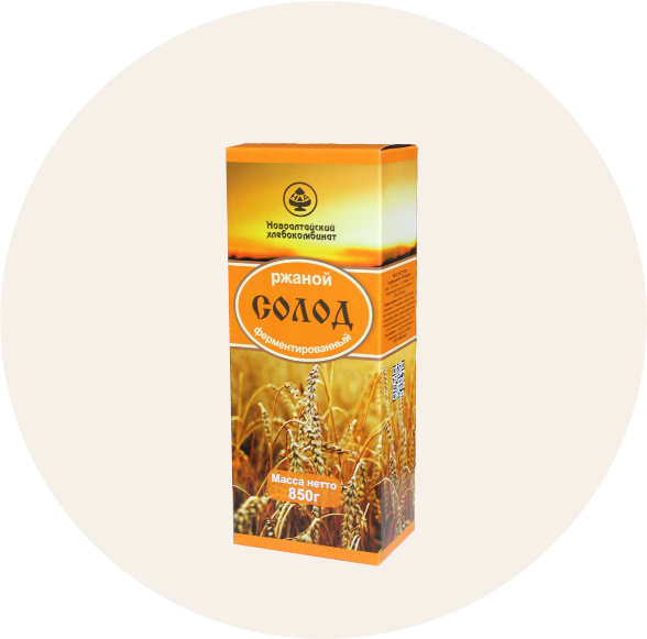 Солод ржаной ферментированный, 850г