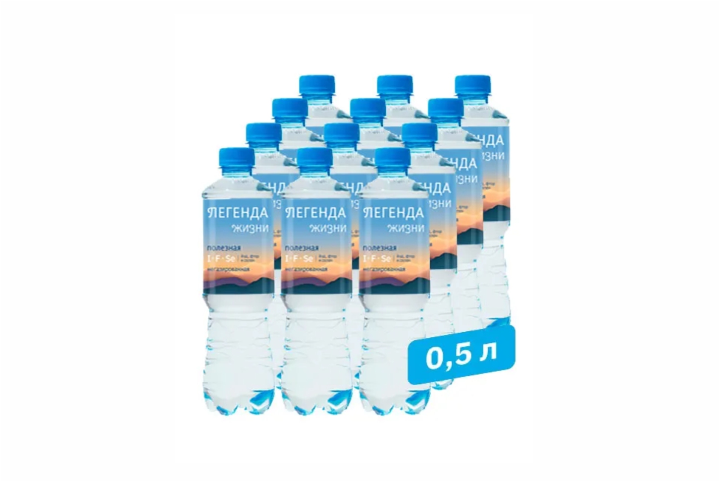 Вода с йодом, селеном и фтором 0,5 л. (12 шт.)