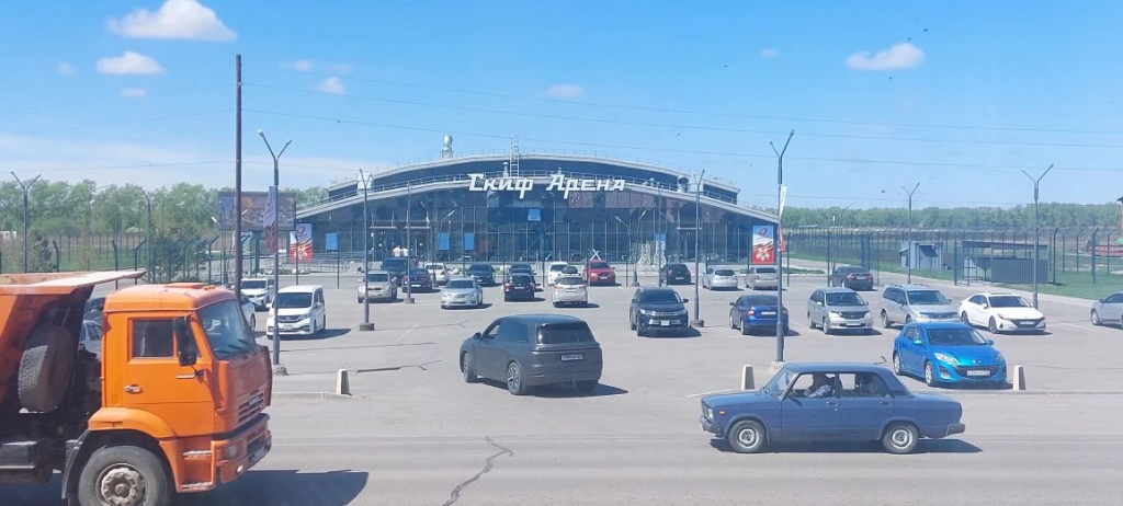Алтария.png